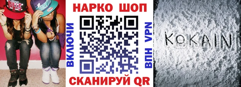 Купить наркотик Дмитровск Конопля  Псилоцибиновые грибы  ГАШИШ 