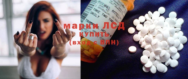 apvp Абаза