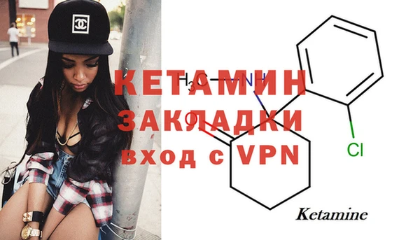 гашик Абдулино