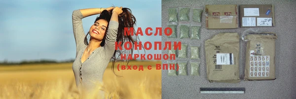 гашик Абдулино