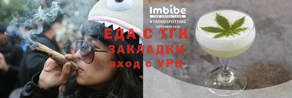 apvp Абаза