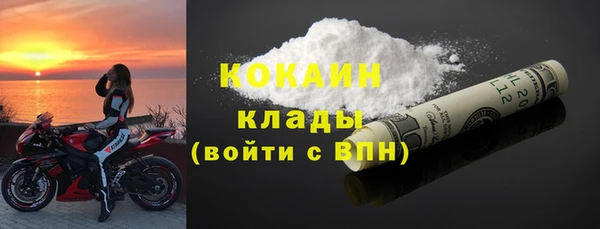 apvp Абаза