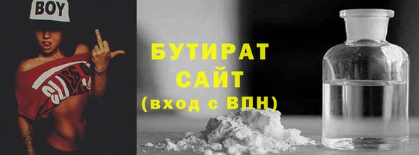 apvp Абаза