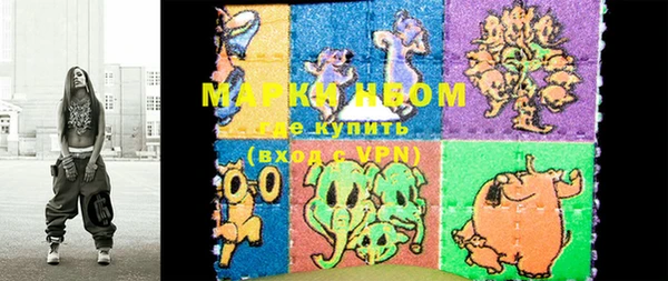 apvp Абаза