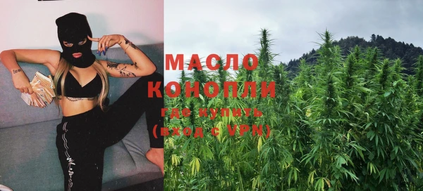 гашик Абдулино