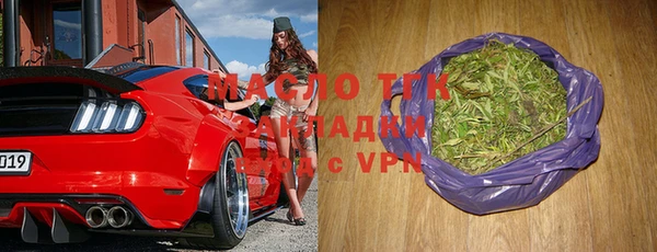 гашик Абдулино