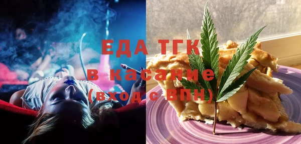 apvp Абаза