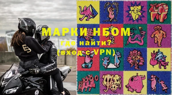 apvp Абаза