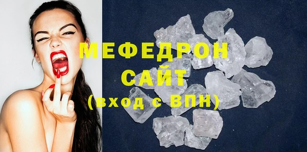 гашик Абдулино