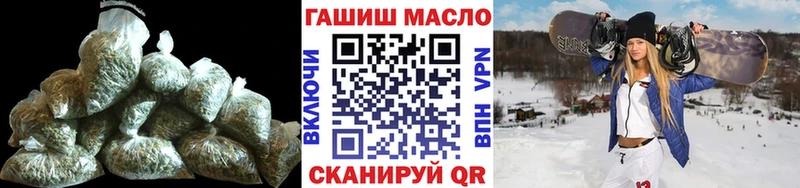 shop формула  Дмитровск  Дистиллят ТГК жижа 